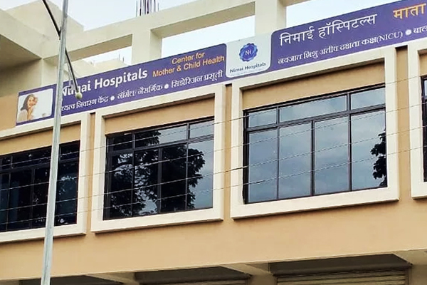Best Child Hospitals at Bajaj Nagar , Aurangabad